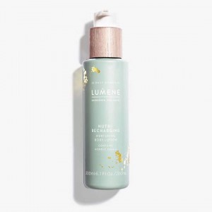 Harmonia 白桦茸身体乳 200ml